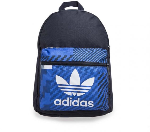NIKE | CLASSIC BACKPACK | LEGEND INK MULTICOLOUR