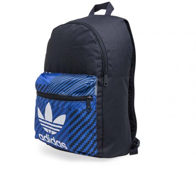 NIKE | CLASSIC BACKPACK | LEGEND INK MULTICOLOUR